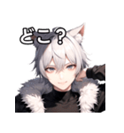 猫耳銀髪男子6（個別スタンプ：31）