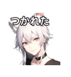 猫耳銀髪男子6（個別スタンプ：34）