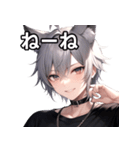 猫耳銀髪男子6（個別スタンプ：36）