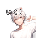 猫耳銀髪男子6（個別スタンプ：38）