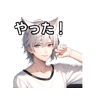 猫耳銀髪男子6（個別スタンプ：39）