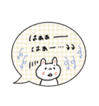 毎日使える吹き出し【夏】敬語mix（再販）（個別スタンプ：28）