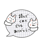 毎日使える吹き出し【夏】敬語mix（再販）（個別スタンプ：32）