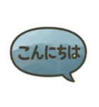 毎日使える〜そっとひとこと（個別スタンプ：2）