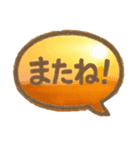 毎日使える〜そっとひとこと（個別スタンプ：5）