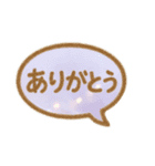 毎日使える〜そっとひとこと（個別スタンプ：6）