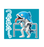 さかなくん①…………………….（個別スタンプ：2）