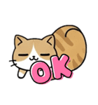 使いやすい猫スタンプ X（個別スタンプ：2）