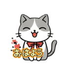 使いやすい猫スタンプ X（個別スタンプ：9）