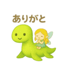 ネッシーとふわふわケサランのスタンプ（個別スタンプ：1）