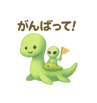 ネッシーとふわふわケサランのスタンプ（個別スタンプ：10）