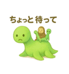 ネッシーとふわふわケサランのスタンプ（個別スタンプ：15）