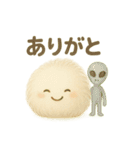 ネッシーとふわふわケサランのスタンプ（個別スタンプ：26）