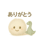 ネッシーとふわふわケサランのスタンプ（個別スタンプ：27）