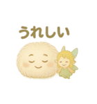 ネッシーとふわふわケサランのスタンプ（個別スタンプ：29）