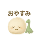 ネッシーとふわふわケサランのスタンプ（個別スタンプ：33）