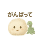 ネッシーとふわふわケサランのスタンプ（個別スタンプ：34）