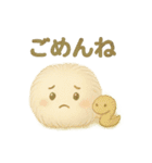 ネッシーとふわふわケサランのスタンプ（個別スタンプ：35）