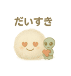 ネッシーとふわふわケサランのスタンプ（個別スタンプ：37）