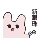 ウィーナのドールスタンプ（個別スタンプ：2）