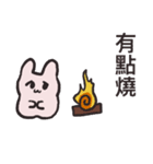 ウィーナのドールスタンプ（個別スタンプ：5）