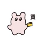 ウィーナのドールスタンプ（個別スタンプ：8）
