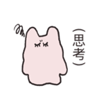 ウィーナのドールスタンプ（個別スタンプ：13）