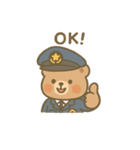 くまポリスさん（個別スタンプ：3）