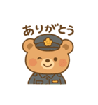 くまポリスさん（個別スタンプ：6）