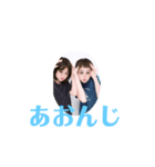 久しぶり！！夏スタンプ（個別スタンプ：1）