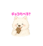 サモエドさん【ベルギー編】（個別スタンプ：6）