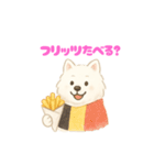 サモエドさん【ベルギー編】（個別スタンプ：7）
