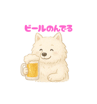 サモエドさん【ベルギー編】（個別スタンプ：9）