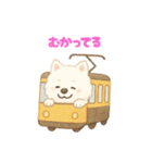 サモエドさん【ベルギー編】（個別スタンプ：12）