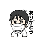 はもちのスタンプ。3【ゆるめに行こう夏】（個別スタンプ：1）