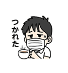 はもちのスタンプ。3【ゆるめに行こう夏】（個別スタンプ：4）