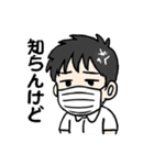 はもちのスタンプ。3【ゆるめに行こう夏】（個別スタンプ：5）