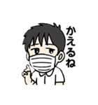 はもちのスタンプ。3【ゆるめに行こう夏】（個別スタンプ：7）