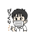 はもちのスタンプ。3【ゆるめに行こう夏】（個別スタンプ：8）