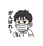 はもちのスタンプ。3【ゆるめに行こう夏】（個別スタンプ：9）