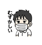 はもちのスタンプ。3【ゆるめに行こう夏】（個別スタンプ：10）