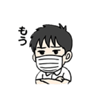 はもちのスタンプ。3【ゆるめに行こう夏】（個別スタンプ：11）