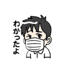はもちのスタンプ。3【ゆるめに行こう夏】（個別スタンプ：15）