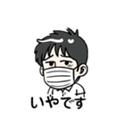はもちのスタンプ。3【ゆるめに行こう夏】（個別スタンプ：16）