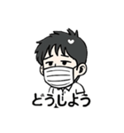 はもちのスタンプ。3【ゆるめに行こう夏】（個別スタンプ：19）