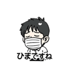 はもちのスタンプ。3【ゆるめに行こう夏】（個別スタンプ：20）