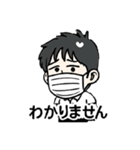 はもちのスタンプ。3【ゆるめに行こう夏】（個別スタンプ：21）