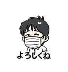 はもちのスタンプ。3【ゆるめに行こう夏】（個別スタンプ：22）