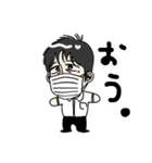 はもちのスタンプ。3【ゆるめに行こう夏】（個別スタンプ：24）