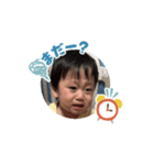 たいすけのスタンプ④（個別スタンプ：10）